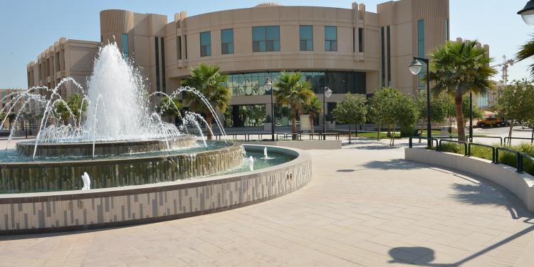 EDUCATION COLLEGE OF DAMMAM UNIVERSITY - KSA