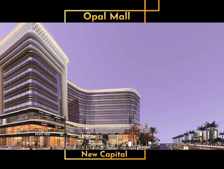 OPAL Mall Project – New Administrative City In Cairo, Egypt.